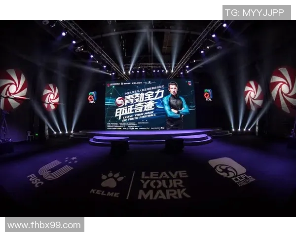 临夏市足球球星协会官方网站全面上线 助力本地足球发展与人才培养 临夏市足球球星协会官方网站全面上线 助力本地足球发展与人才培养