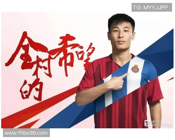 纵览绿茵豪杰全面解析当代足坛球星技术与性格特征 纵览绿茵豪杰全面解析当代足坛球星技术与性格特征