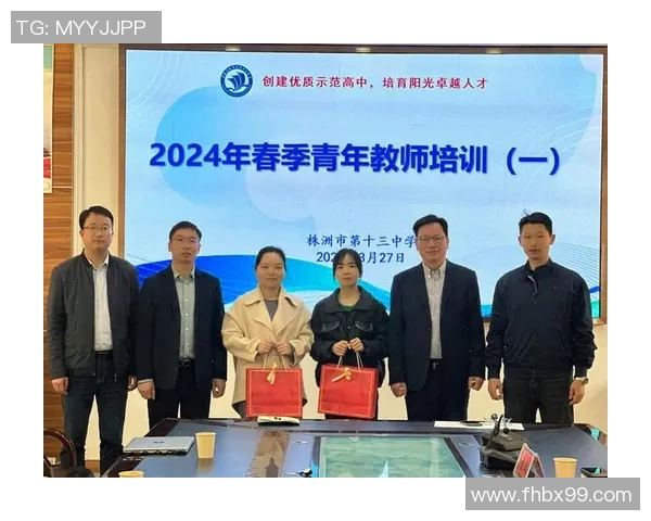 马老师助力中国足球崛起 持续提升技术与精神面貌的传奇之路