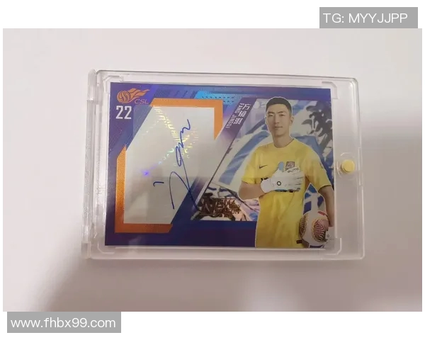 足球球星参赛卡:珍藏每一刻的荣耀与激情,见证传奇的诞生与传承 足球球星参赛卡:珍藏每一刻的荣耀与激情,见证传奇的诞生与传承