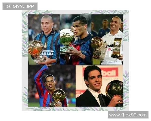 足球金球奖十大传奇球星解析 谁将成为历史最佳的代言人 足球金球奖十大传奇球星解析 谁将成为历史最佳的代言人