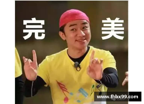 王祖蓝：从篮球场到综艺圈的全能明星历程揭秘