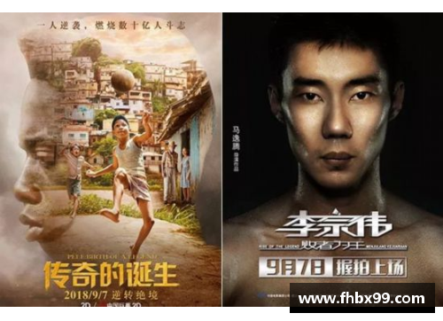 体育明星醉酒事件真相揭露：迷雾中的真相与背后故事