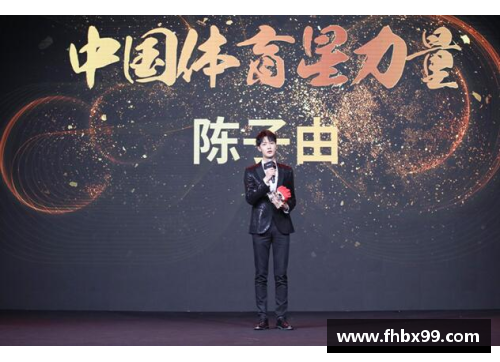中国体育明星与粉丝温情瞬间见证梦想与坚持的感人故事